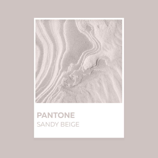 Песочный бежевый