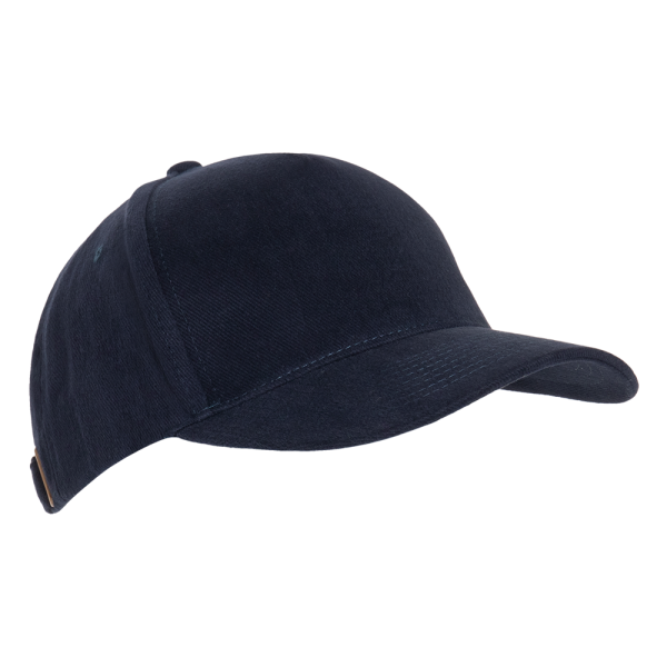 Бейсболка арт. 11, Т-синий