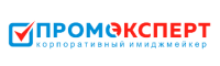 Промоэксперт 