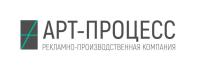 АРТ-ПРОЦЕСС