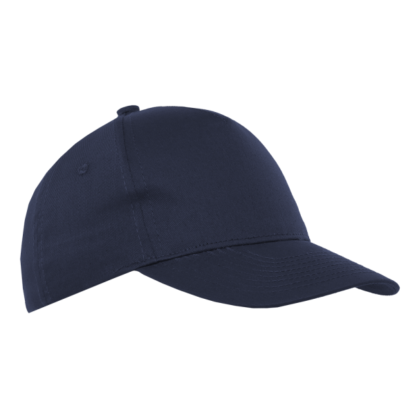 Бейсболка арт. 10J, темно-синий (46)