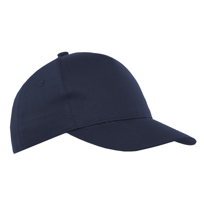 Бейсболка детская STAN 5 клиньев хлопок 150, 10J, Темно-синий (46) фото-0