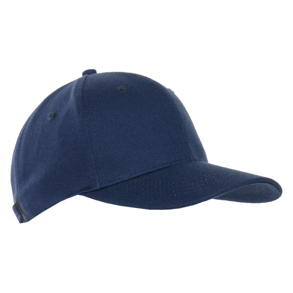 Бейсболка STAN 5 клиньев хлопок 330,01, Темно-синий