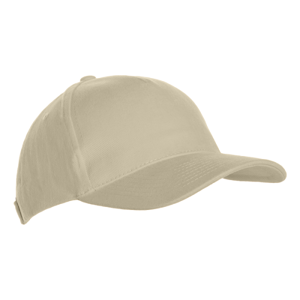 Бейсболка STAN 5 клиньев хлопок 280,03, Молочный (11)