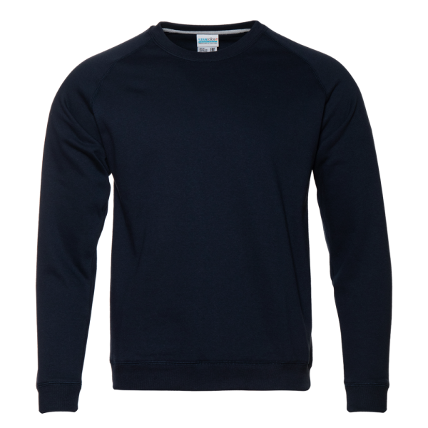 Свитшот с начёсом арт. 53, Т-синий