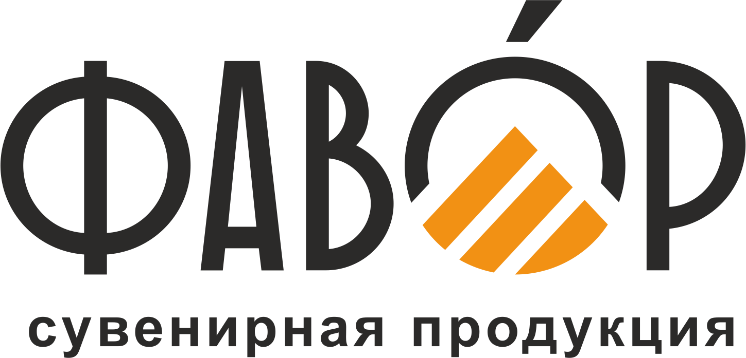 42 инфо. Цифра 42. Веб сайт имиджмейкер. 42 инфо. 42 инфо.