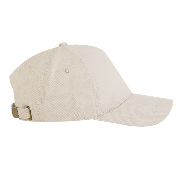 Бейсболка STAN 5 клиньев арт. 112, Молочный