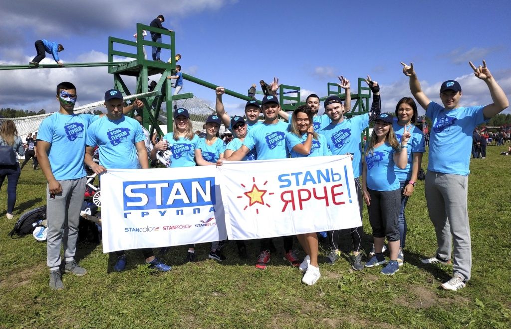 gonka-geroev-19.jpg gonka-geroev-19.jpg