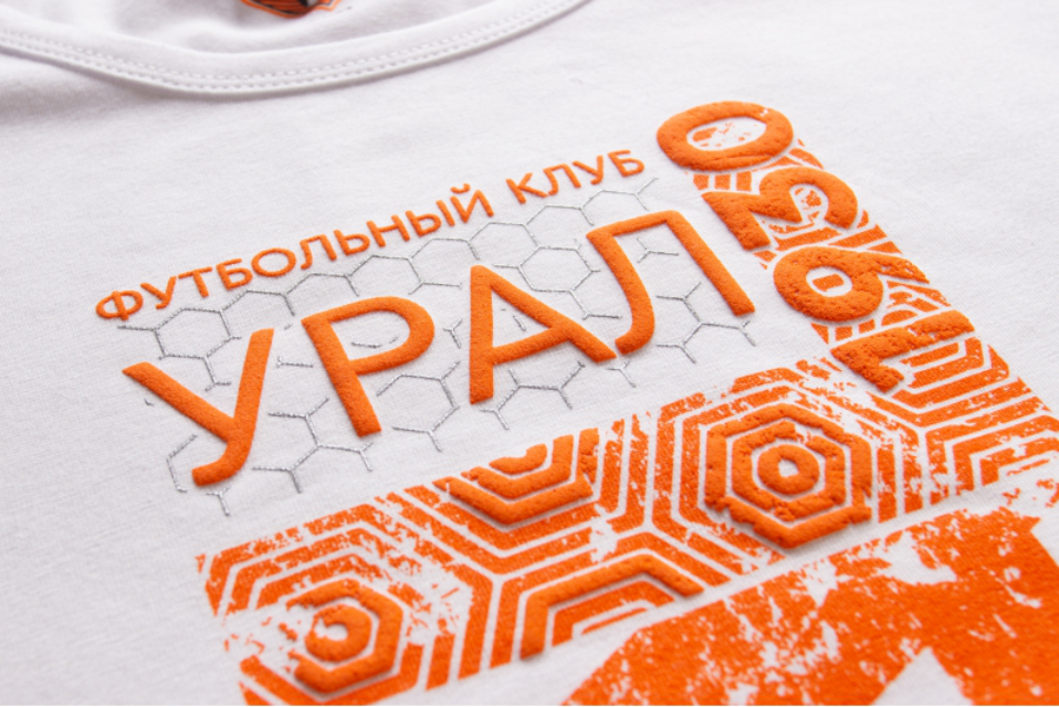 1 урал.png 1 урал.png