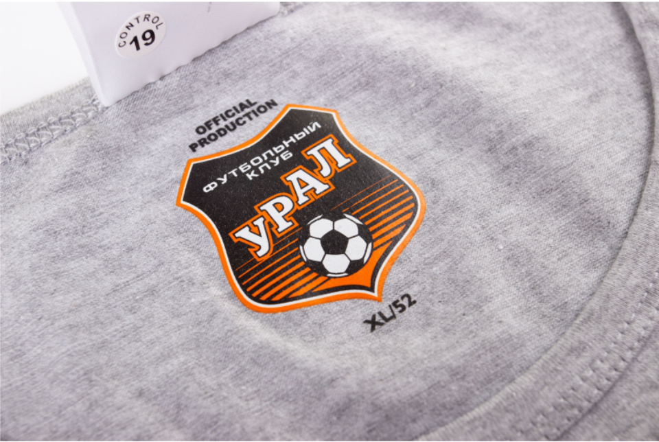 3 урал.png 3 урал.png