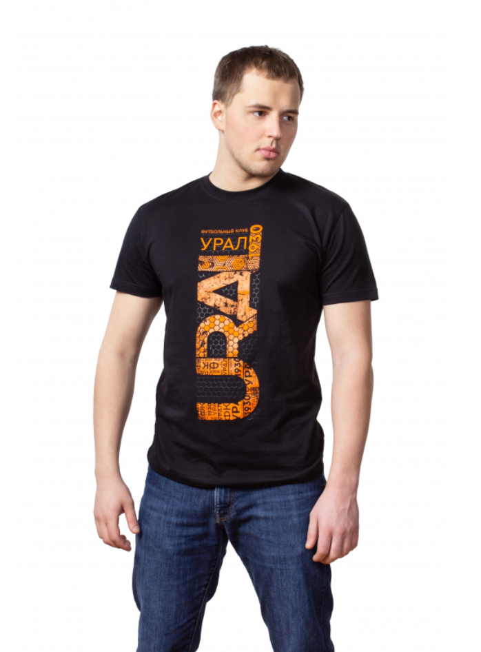 stan-fk-ural-1.png stan-fk-ural-1.png