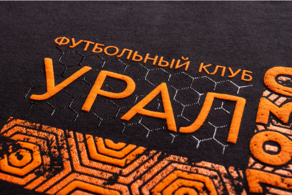 4 урал.png 4 урал.png