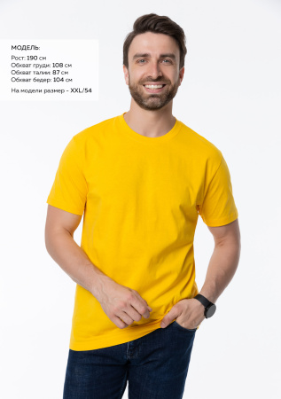 Жёлтая футболка арт. 51 прямого кроя из 100% хлопка, 150 гр/м2, оптом | Мерч, униформа и текстиль для бизнеса  photo-1
