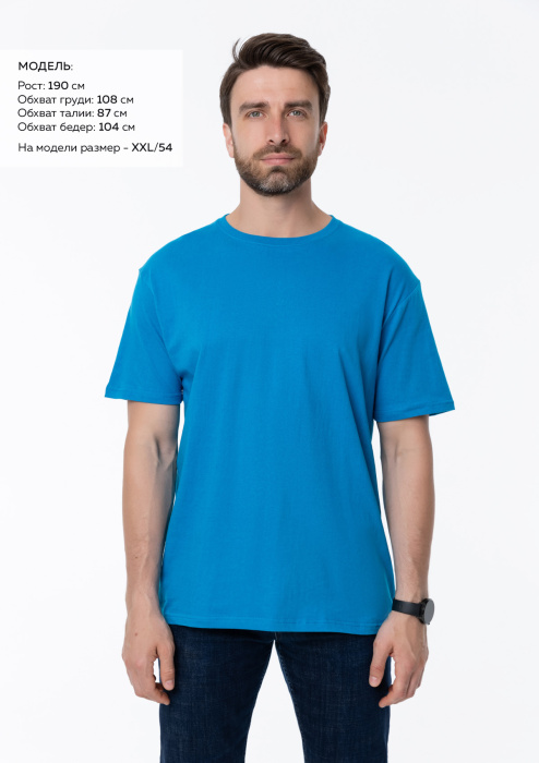 Лазурная футболка арт. 02 прямого кроя из 100% хлопка, 160 гр/м2, оптом | Мерч, униформа и текстиль для бизнеса  фото-1