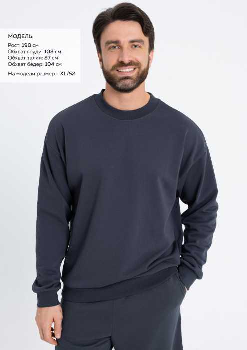 Свитшот унисекс STAN футер без начёса, 350, 96, Графит (101) | Мерч, униформа и текстиль для бизнеса фото-4