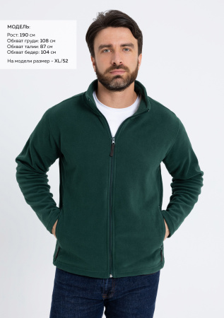 Толстовка унисекс STAN на молнии микрофлис 200, 21, Тёмно-зелёный (130) | Мерч, униформа и текстиль для бизнеса photo-3