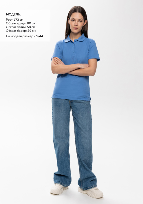 Рубашка поло женская STAN хлопок/полиэстер 185, 04WL, Голубой (76) | Мерч, униформа и текстиль для бизнеса фото-3