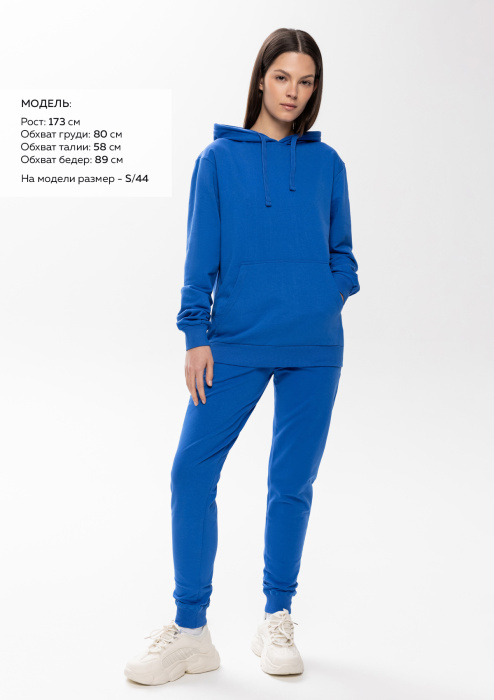 Брюки женские STAN футер без начёса, 260,62W, Синий (16) фото-3