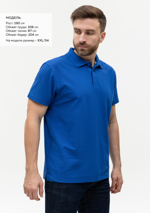 Рубашка поло унисекс STAN хлопок/полиэстер 185, 04, Синий (16) | Мерч, униформа и текстиль для бизнеса фото-3