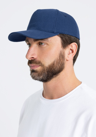 Темно-синяя бейсболка арт. 01, 5 клиньев из 100% хлопка, 330 гр/м2, оптом | Мерч, униформа и текстиль для бизнеса  photo-6