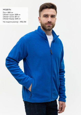 Толстовка унисекс STAN на молнии микрофлис 200, 21, Синий (16) | Мерч, униформа и текстиль для бизнеса photo-3