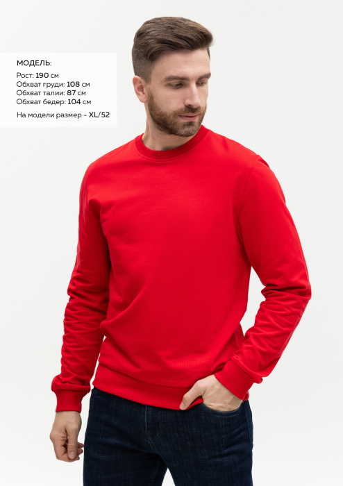 Свитшот унисекс STAN футер без начёса , 260, 63, Красный (14) | Мерч, униформа и текстиль для бизнеса фото-3