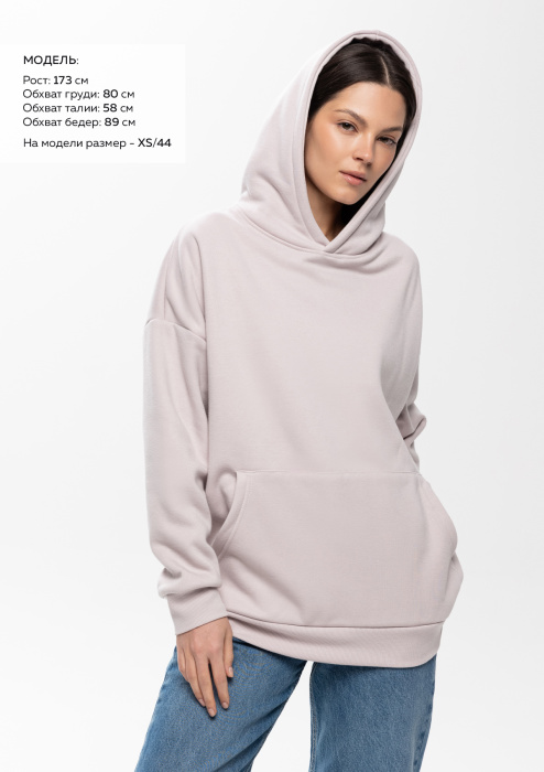 Худи унисекс STAN  оверсайз 320, 69, Кремовый (52) | Мерч, униформа и текстиль для бизнеса фото-4