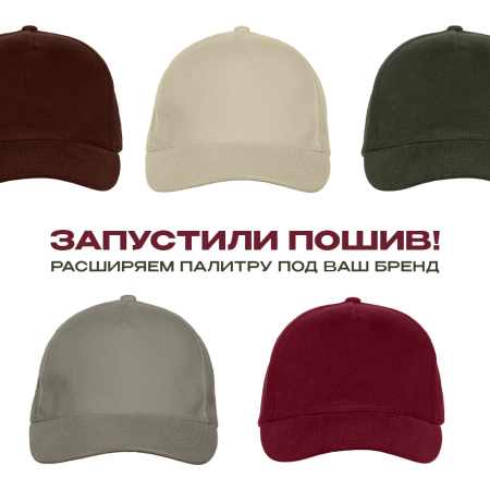 Желтая бейсболка арт. 03, 5 клиньев из 100% хлопка, 280 гр/м2, оптом | Мерч, униформа и текстиль для бизнеса  photo-8