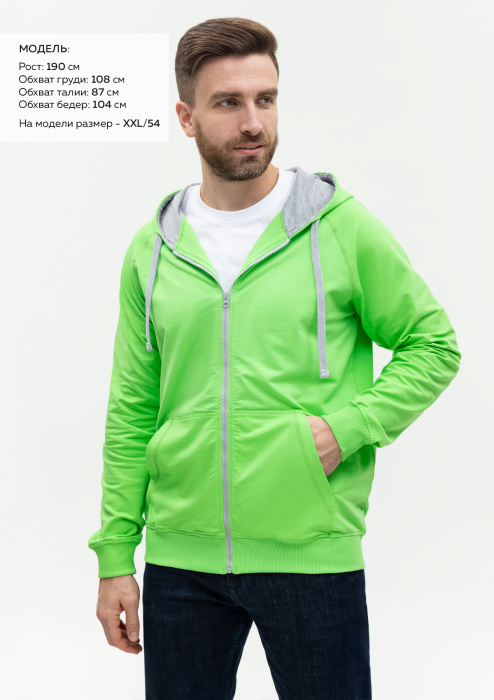 Толстовка мужская STAN с капюшоном на молнии футер без начёса 260, 61, Ярко-зелёный (26)  | Мерч, униформа и текстиль для бизнеса фото-3