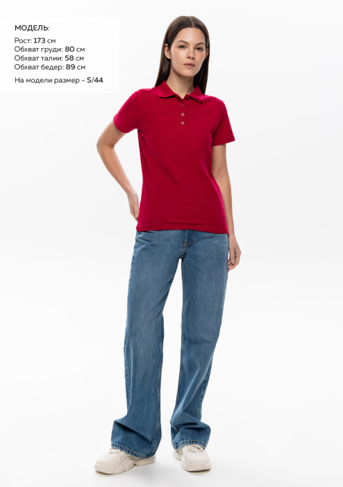 Женская бордовая рубашка поло арт. 104W приталенного кроя, 65% хлопок, 35% полиэстер, 185 гр/м2, оптом | Мерч, униформа и текстиль для бизнеса  фото-3