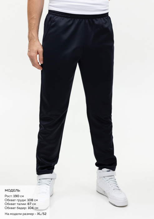 Черные однотонные брюки арт. 94, 95% полиэстер, 5% эластан, оптом | Мерч, униформа и текстиль для бизнеса фото-3