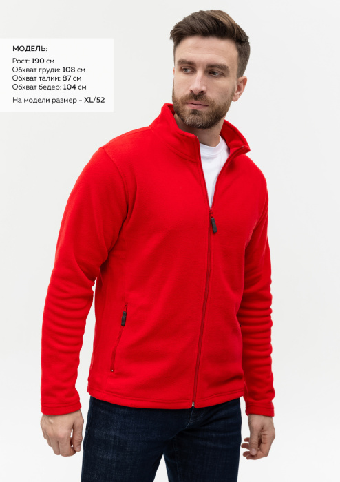 Толстовка унисекс STAN на молнии микрофлис 200, 21, Красный (14) | Мерч, униформа и текстиль для бизнеса фото-3