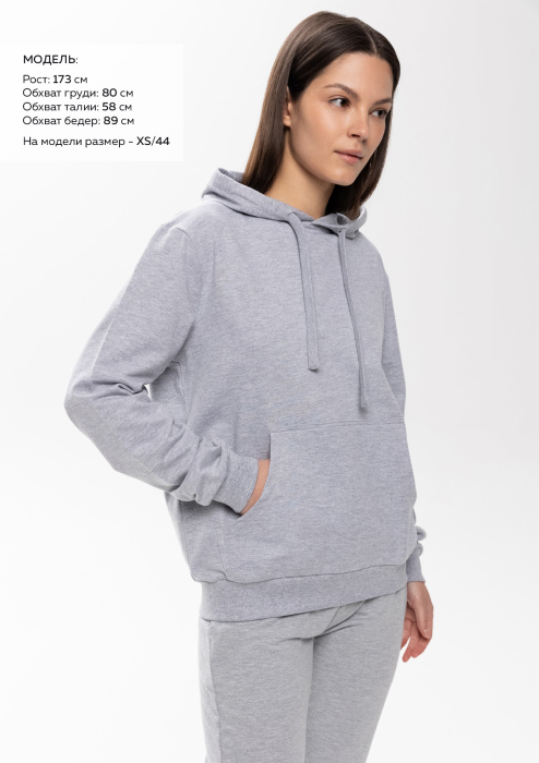 Серое худи арт. 23 с контрастным капюшоном, футер без начеса 100% хлопок, 260 гр/м2 | Мерч, униформа и текстиль для бизнеса фото-4