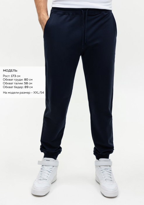 Черные однотонные брюки арт. 92, 78% хлопок, 17% полиэстер, 5% эластан, оптом | Мерч, униформа и текстиль для бизнеса фото-3