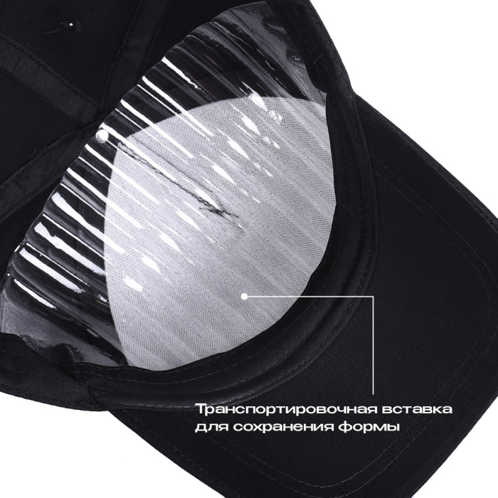 Темно-синяя бейсболка 5 клиньев из 100% хлопка, оптом | Мерч, униформа и текстиль для бизнеса  фото-4