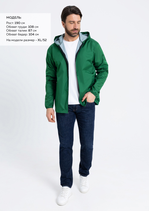 Темно-зеленая однотонная ветровка арт. 59, 100% полиэстер, Dewspo 210T – оптом | Мерч, униформа и текстиль для бизнеса фото-3