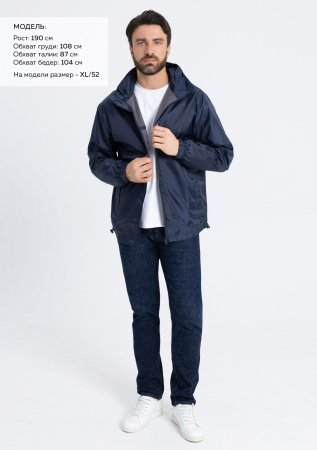 Темно-синяя однотонная утепленная ветровка арт. 60, 100% полиэстер, Dewspo 210T | Мерч, униформа и текстиль для бизнеса photo-5