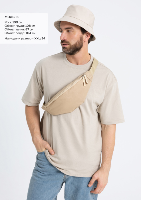 Песочно бежевая футболка арт. 56 оверсайз кроя из 100% хлопка, 240 гр/м2, оптом | Мерч, униформа и текстиль для бизнеса  фото-1