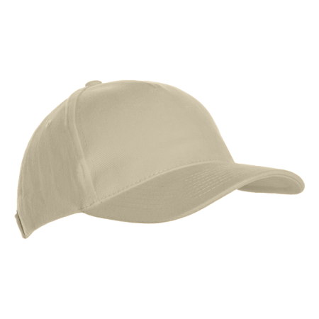 Бейсболка STAN 5 клиньев хлопок 280,03, Молочный (11) photo-1