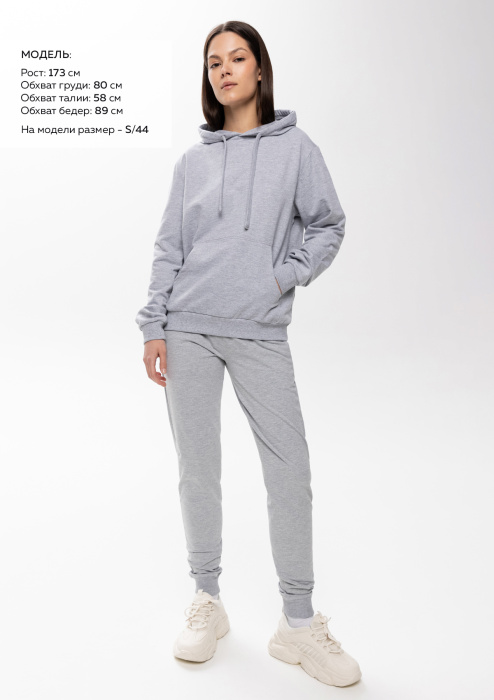 Брюки женские STAN футер без начёса, 260,62W, Серый меланж (50) фото-3