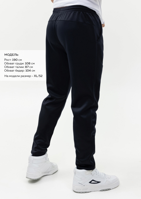 Темно-синие однотонные брюки арт. 94, 95% полиэстер, 5% эластан, оптом | Мерч, униформа и текстиль для бизнеса фото-3