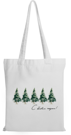 Сумка шопер для сублимации, оптом | Мерч, униформа и текстиль для бизнеса photo-10