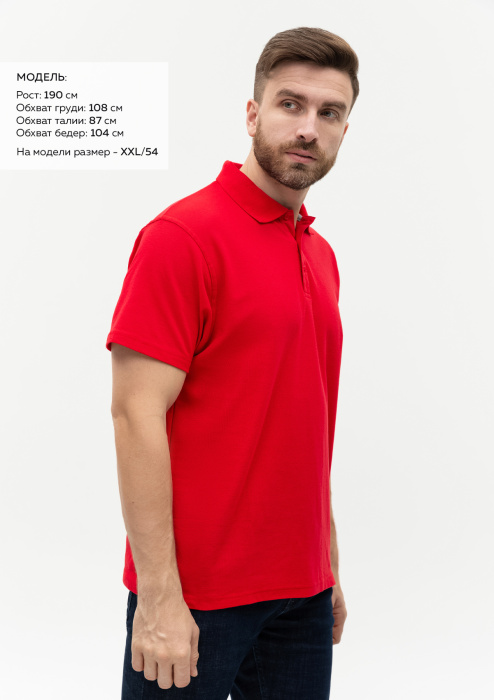 Красная рубашка поло арт. 04, 65% хлопок, 35% полиэстер, 185 гр/м2, оптом | Мерч, униформа и текстиль для бизнеса  фото-3