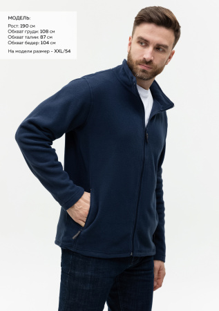 Толстовка унисекс STAN на молнии микрофлис 200, 21, Т-синий (46) | Мерч, униформа и текстиль для бизнеса photo-3