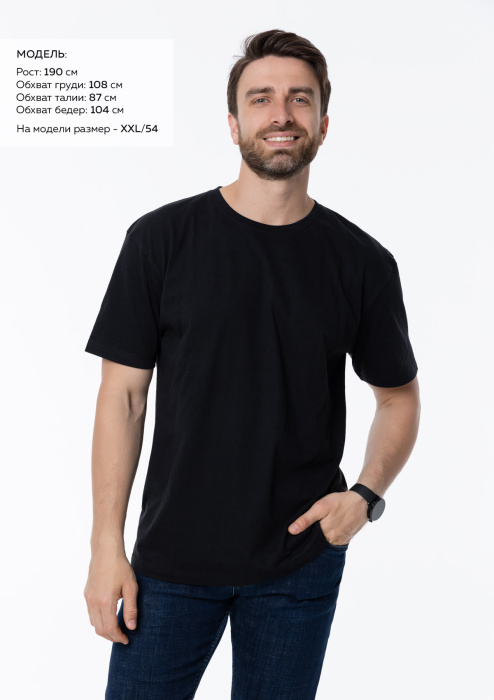 Чёрная футболка арт. 02 прямого кроя из 100% хлопка, 160 гр/м2, оптом | Мерч, униформа и текстиль для бизнеса  фото-1
