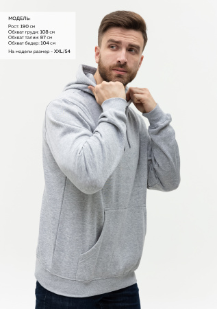 Худи унисекс STAN футер с начёсом 260,20,Серый меланж (50) | Мерч, униформа и текстиль для бизнеса photo-3
