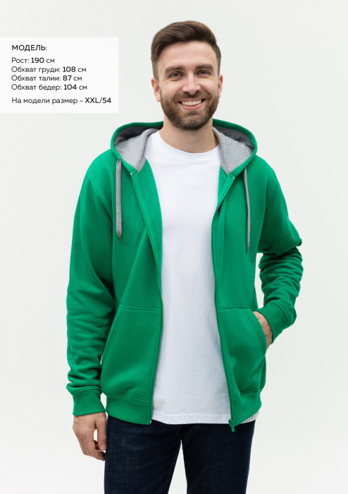 Толстовка  мужская STAN с капюшоном на молнии  футер с начёсом 280, 17,Зелёный (30) | Мерч, униформа и текстиль для бизнеса фото-1