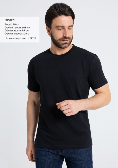 Чёрная футболка арт. 08U прямого кроя из 100% хлопка, 180 гр/м2, оптом | Мерч, униформа и текстиль для бизнеса  фото-1
