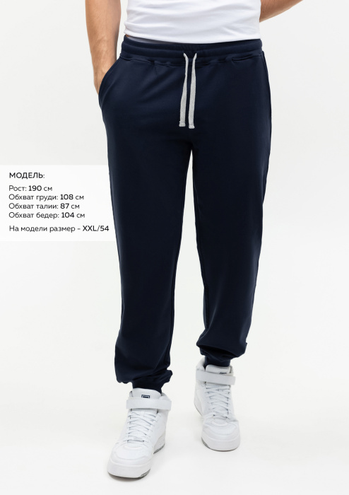 Темно-синие однотонные брюки арт. 62, 92% хлопок, 8% эластан, оптом | Мерч, униформа и текстиль для бизнеса фото-3