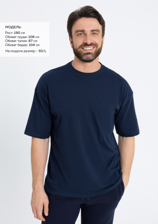 Тёмно-синяя футболка арт. 39 оверсайз кроя, из 100% хлопка, 140 гр/м2, оптом | Мерч, униформа и текстиль для бизнеса   photo-1